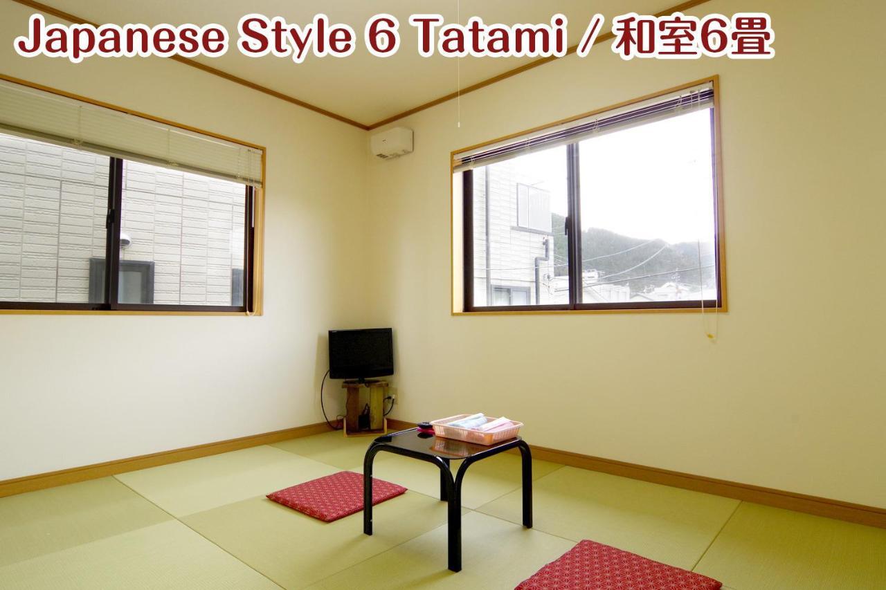 Nikko Stay House Arai - Vacation Stay 13830V Extérieur photo